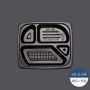 JB-102 1박스(400개)