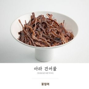 꽃찡어 꽃징어 100g