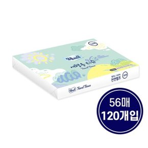 여행용 미용티슈 56매 x 120입