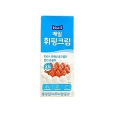 [매일] 휘핑크림 250ml 코스트코