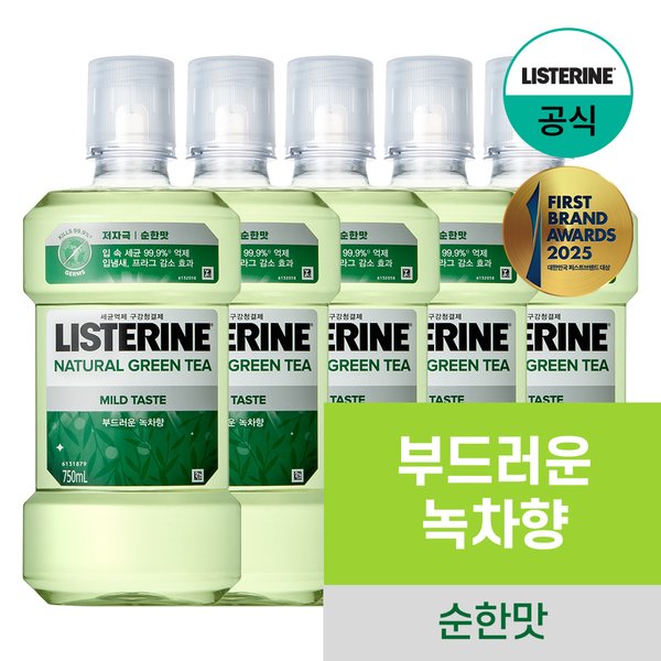 확대된 대표 상품이미지1