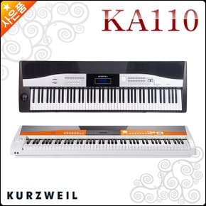 영창 커즈와일 디지털피아노 KA110 / KA-110 +풀옵션