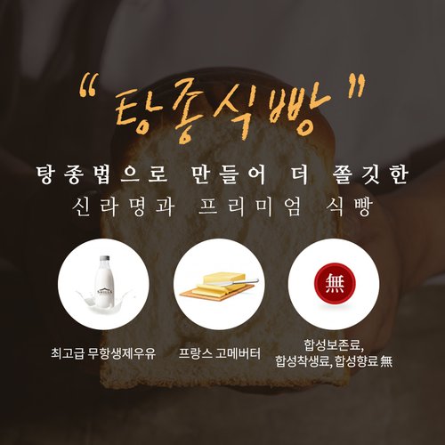 상품이미지3