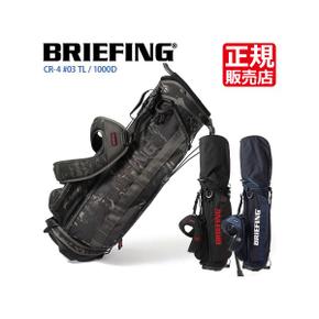 3201071 브리핑 골프 백 캐디 BRIEFING CR-4 03 GOLF 카트 스탠드 경량 가벼 TA3251723