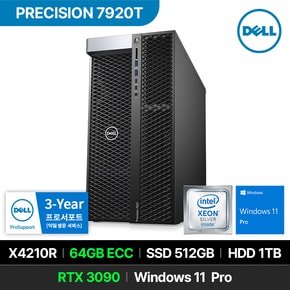 프리시전 7920T X4210R 64GB 512GB 1TB RTX3090