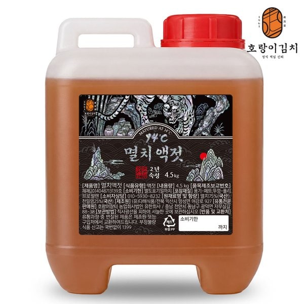 확대된 대표 상품이미지1