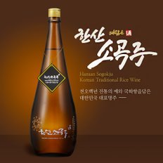 예담은 한산소곡주 16% 1500ml