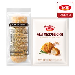 사세 빵가루 리얼 새우패티 650g + 치킨 가라아게 500g