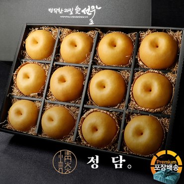 SSG정담 [배송일해피콜][직접배송]친환경포장 특품 배 과일선물세트 (배12과 - 7.5kg) / 실크보자기 포장+노리개 증정