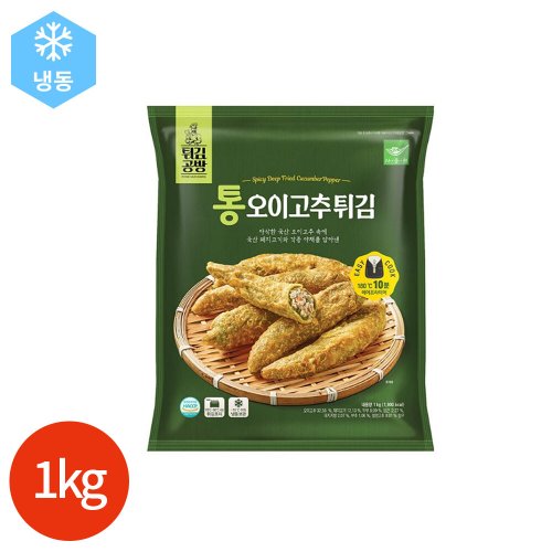 대표이미지