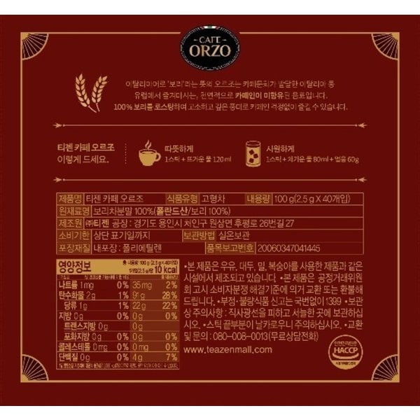 상품 이미지3