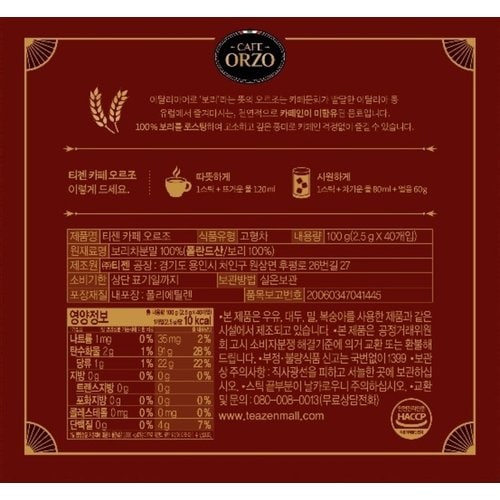 상품 이미지3