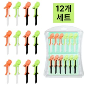 골프 티 12개 세트 꽂이 드라이버티 에이밍 높이 조절 기능성 골프티 티걸이  슬라이스 방지
