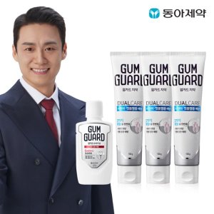 동아제약 검가드 치약 3개+ 검가드 오리지날 100ml 1개 세트