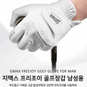 극세사 합피 골프장갑 파크 남성 왼손