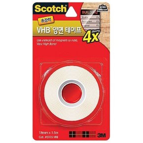 3m 폼양면테이프   5115 초강력VHB양면테이프-18mmx1.5m