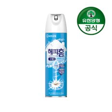 [유한양행] 해피홈 모기약 수성 에어로솔 무향 500mL