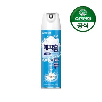  [유한양행] 해피홈 모기약 수성 에어로솔 무향 500mL