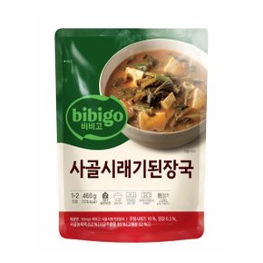 [CJ]비비고 사골 시래기 된장국 460g