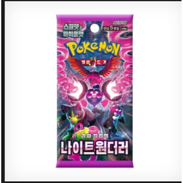 확대된 대표 상품이미지1