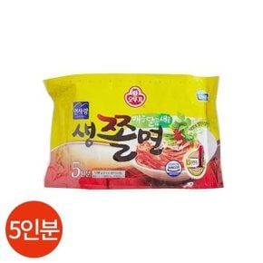 생 쫄면 5인분 1.13kg