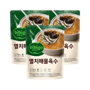 비비고 멸치해물 육수 500g x3개