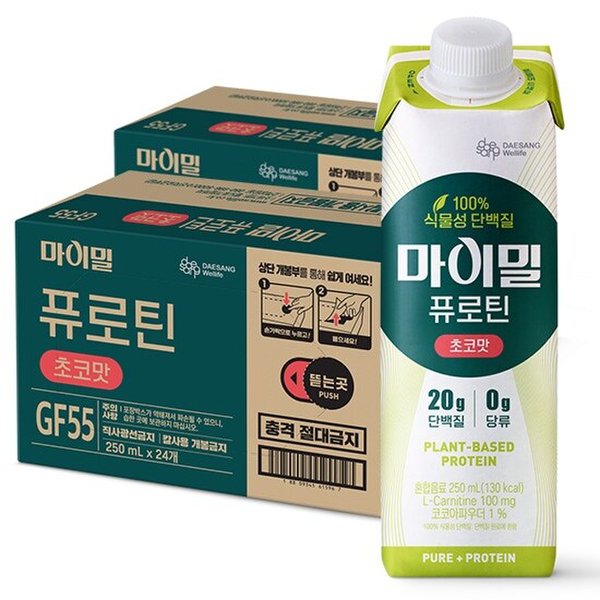 마이밀 퓨로틴 초코맛 (250mlx24팩), 2박스 (소비기한26.06.29)
