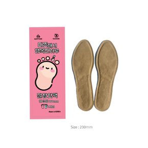 좋은 품질 깔창핫팩 골프 군인 캠핑 낚시 따뜻한230MM