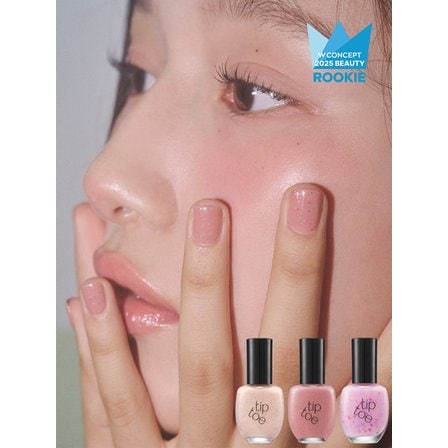 팁토우 시럽 글리터 네일 폴리쉬 (11 Colors)