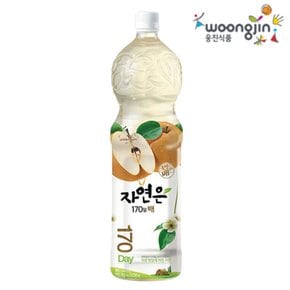 자연은 배 주스 1.5 X 1개입 쥬스