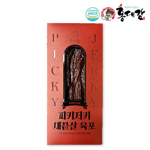 상품이미지1