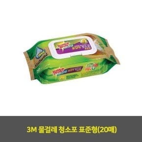 물걸레 청소포 3M 표준형20매 1EA