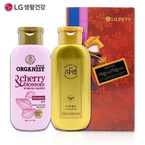 리엔 샴푸 200ml(1)+오가니스트 샴푸 200ml(1) 선물