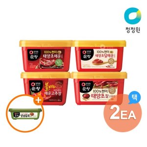  청정원 고추장(찰/불타는/매운/덜매운) 4종 2개 골라담기 +(증정)쌈장200g