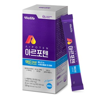 대상웰라이프 아르포텐 액티브 120g(8gx15포)