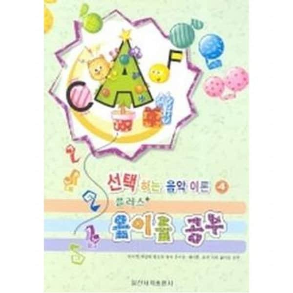 확대된 대표 대표이미지