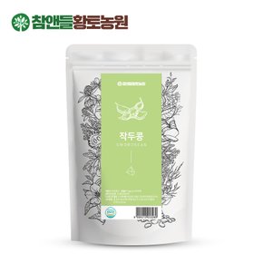 작두콩차 삼각티백 1.2g x 50T 1봉