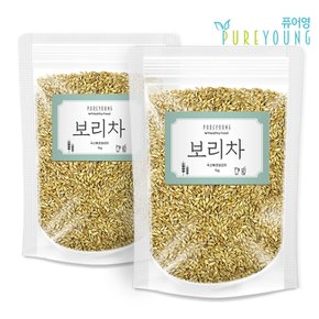 볶은 보리차 1kg+1kg