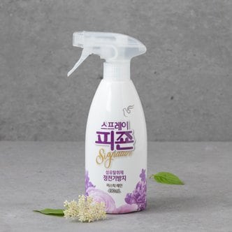  [피죤] 섬유탈취제 490ML (미스틱레인)