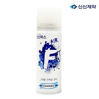 신신제약 신신 에어파스 에프F 220ml x 1개