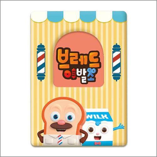 http://image.jbookshop.co.kr/Big/8809894540133.jpg