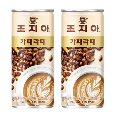  조지아 카페라떼 240ml x 60캔 캔커피