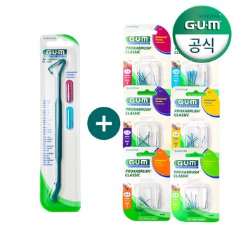 SUNSTAR GUM GUM 검 치간칫솔 본체 605 1개 + 리필모 6종 ( 선택 2가지)