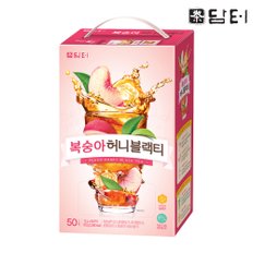 담터 복숭아 허니 블랙티 50T