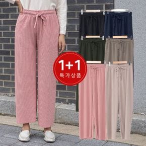 엄마옷 1+1 골지통니트바지 MQG128913 마담 미시 중년여성 빅사이즈 할머니옷 50.._P436625073