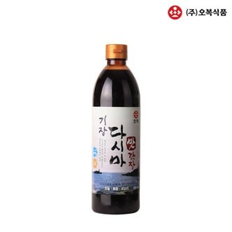  오복 기장 다시마 맛간장 500ml