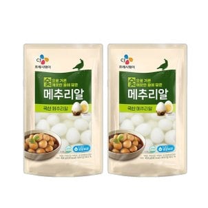 CJ제일제당 깐메추리알 450g x2개