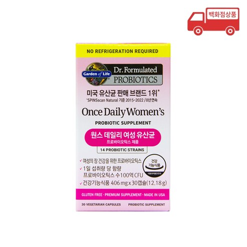 가든오브라이프 원스 데일리 여성 유산균(406mg*30캡슐)