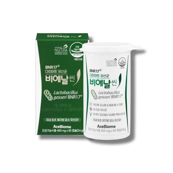 확대된 대표 BNR17 비에날씬  유산균 400mg x 60캡슐 체지방감소 장건강(1)