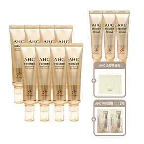 AHC 시즌11 앰플 인 아이크림 40ml*8+12ml*3+샘플1ml*2매